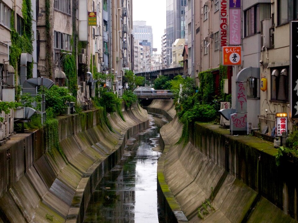 Fayl:Shibuya River 01.jpg