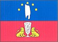 Flag of Sklené