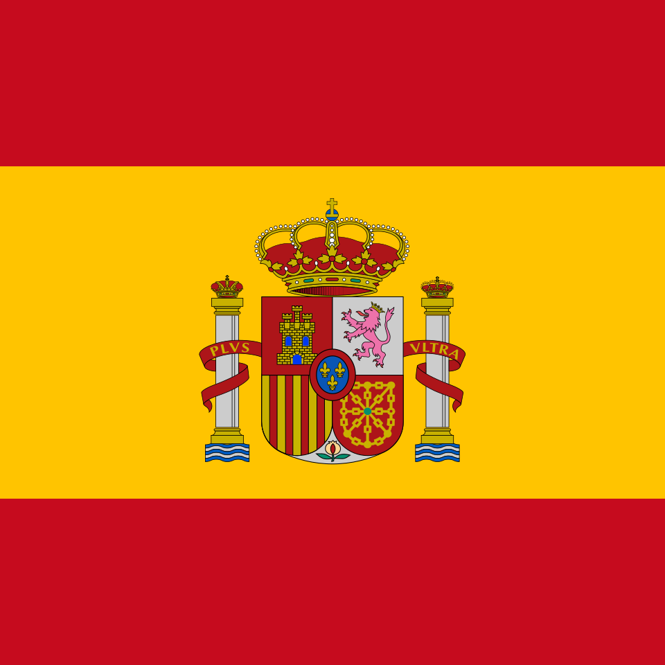Fayl:Spanish Presidential Flag.svg