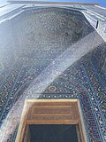 Peshtoq qismi