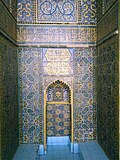 View of the mosque