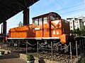 Tayvan Alishan temir yoʻli 11403-5 dizel lokomotivi