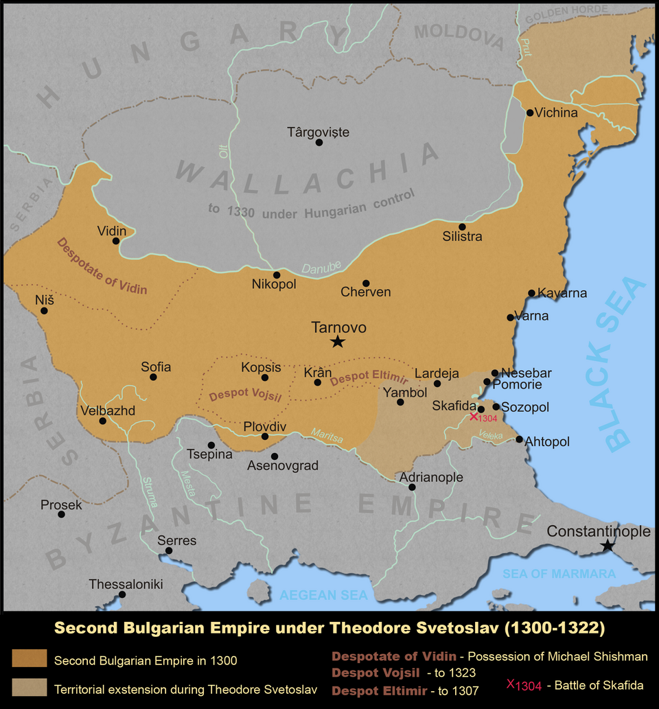 Fayl:Bulgaria Theodore Svetoslav.png