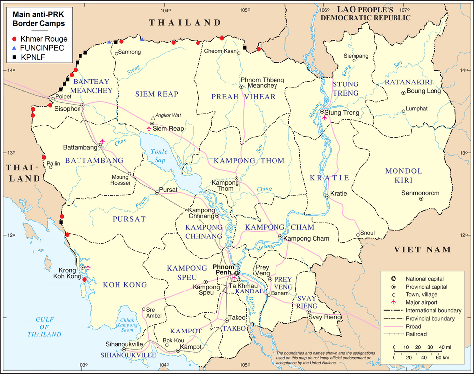 Fayl:Cambodia anti-PRK border camps.png