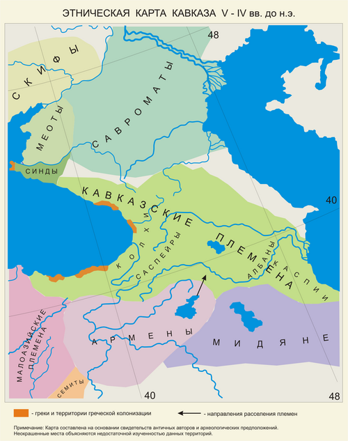 Fayl:Ethnic Caucasia.PNG