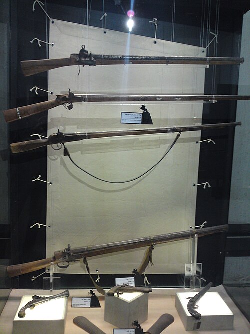 Fayl:Firearm - Afsharid Empire.JPG