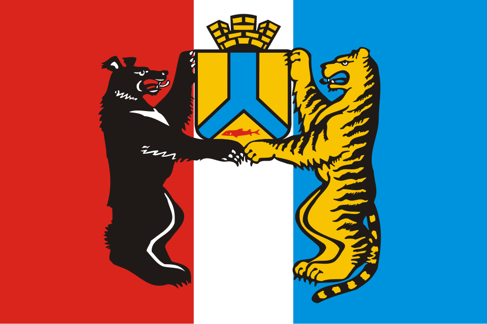 Fayl:Flag of Khabarovsk.svg