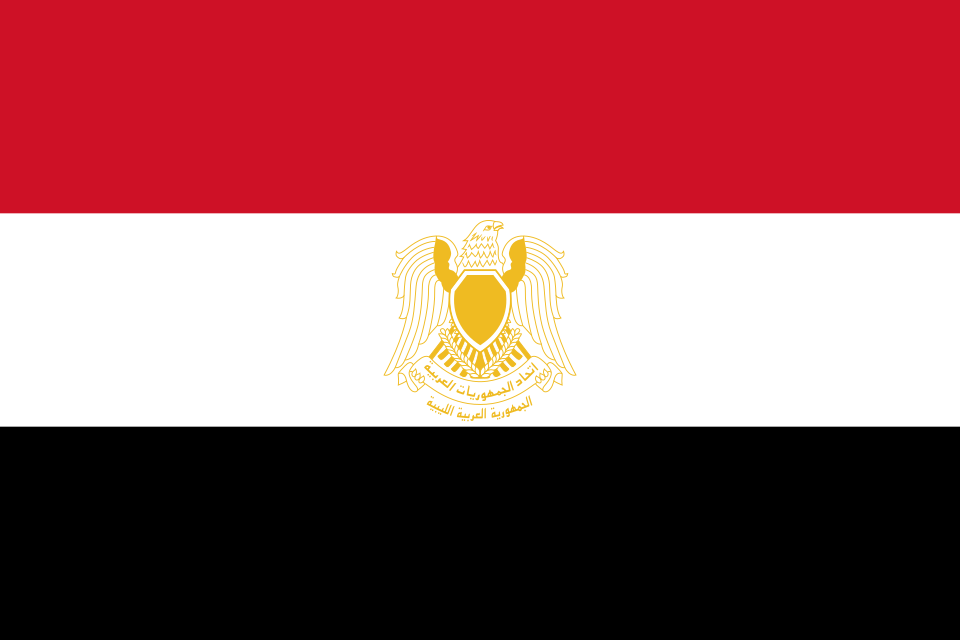 Fayl:Flag of Libya (1972–1977).svg