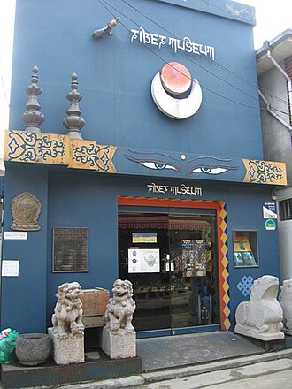 Korea-Seoul-Tibet Museum-01.jpg