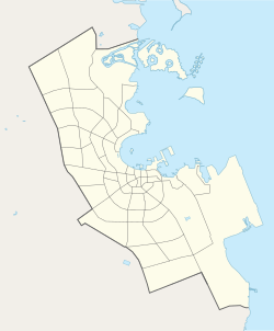 Al-Dafna is located in Doha