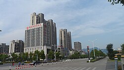 Skyline of Qingyang