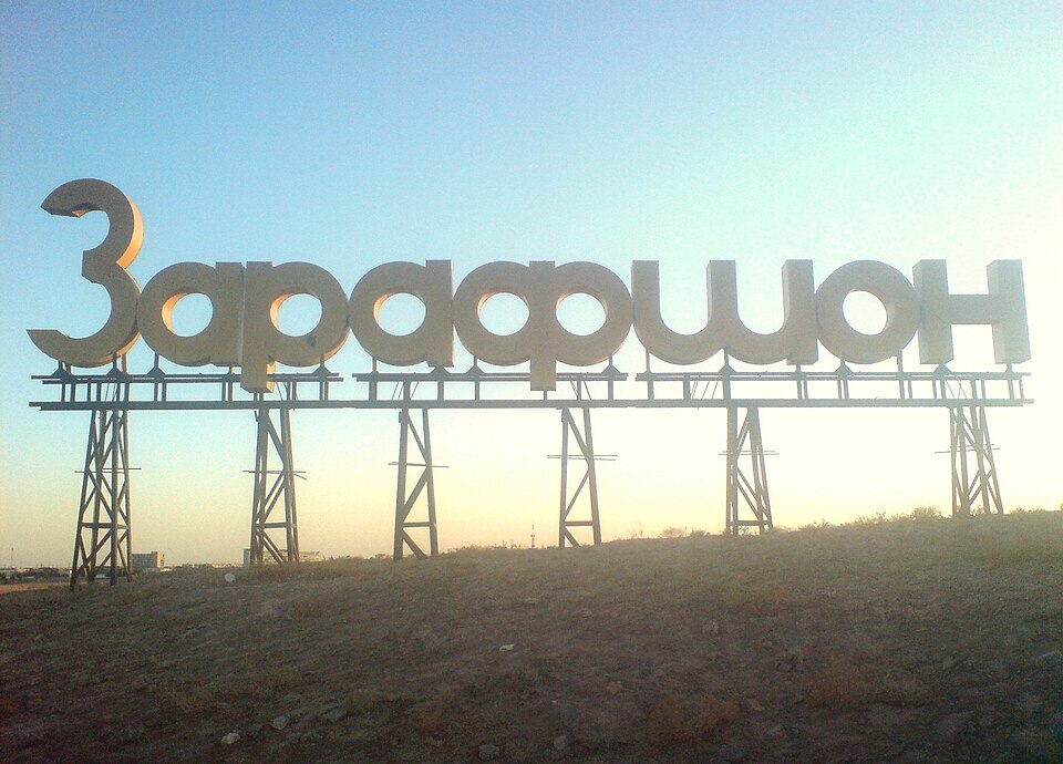 Fayl:Zarafsham town.JPG