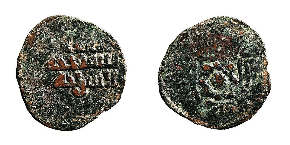 Fayl:Abdalah felús 20286.jpg