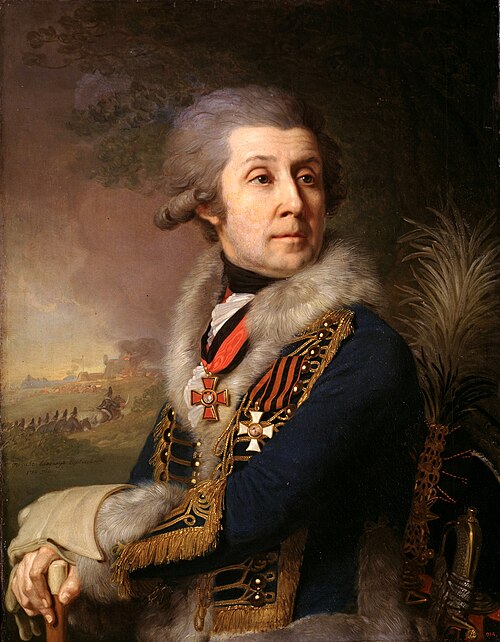 Fayl:Borovikovsky borovsk.jpg