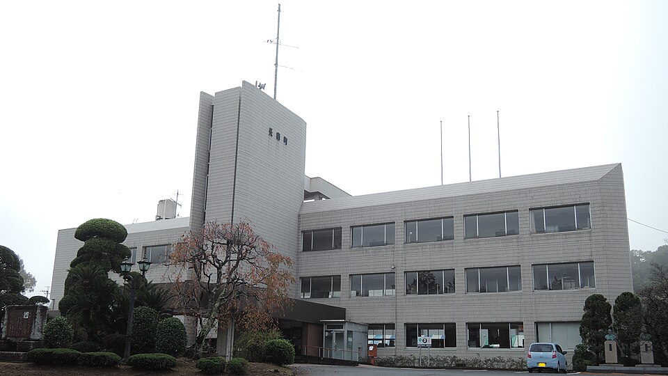 Fayl:Chonan town hall.JPG