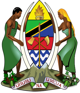 Fayl:Coat of arms of Tanzania.svg