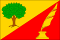 {{{rasmiy_nomi}}}ning bayrogʻi