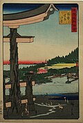 Aki Miyajima Shiohigari Xirosige II tomonidan "Provinsiyalarning 100 ta ko'rinishi" dan