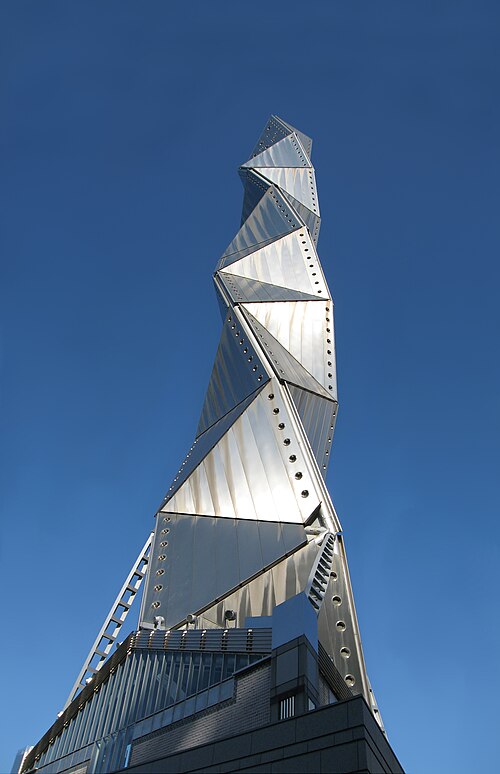 Fayl:Mito Art Tower.JPG