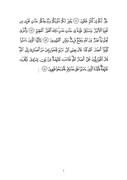 keyingi sahifa →