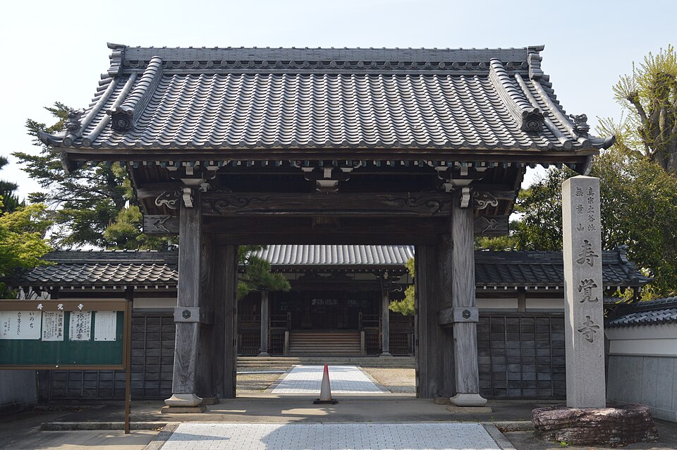 Fayl:Takahama Jukakuji ac (2).jpg