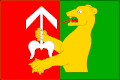 {{{rasmiy_nomi}}}ning bayrogʻi