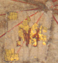 Battista Beccarioning 1426-yilgi xaritasida Bolgariya bayrogʻi