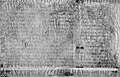 Kandahar Greek Edicts of Ashoka