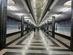 Kosmonavtlar metrosi bekati