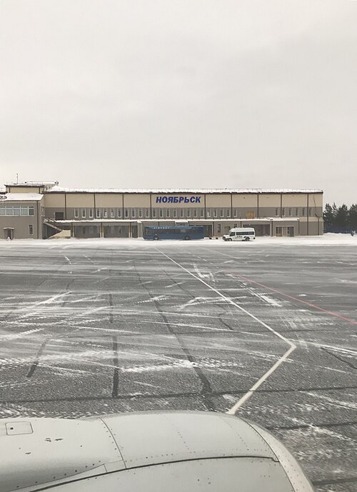 Fayl:Noyabrsk Airport.jpg