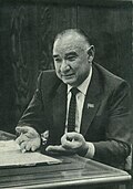 21:27, 2020-yil 18-oktyabr dagi versiya uchun tasvir