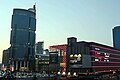 Söğütözüdagi Armada Mall