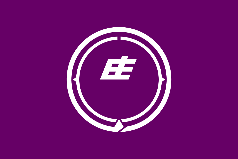 Fayl:Flag of Tohnosho, Chiba.svg