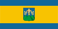 {{{rasmiy_nomi}}}ning bayrogʻi