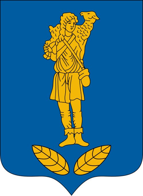 Fayl:HUN Almáskamarás COA.svg