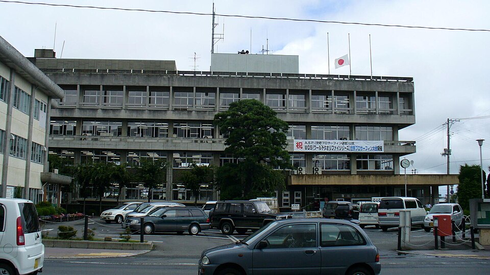Fayl:Minamisoma City Office.JPG