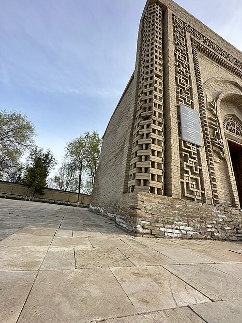 Fayl:Mir-Sayid Bakhrom Mausoleum (7).jpg