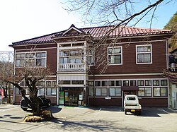 Skyline of Naganohara