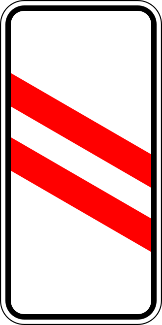 Fayl:RU road sign 1.4.5.svg