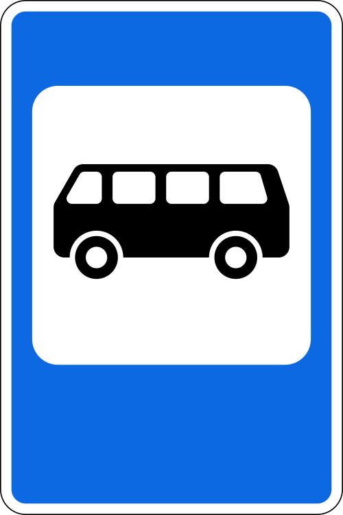 Fayl:RU road sign 5.16.svg