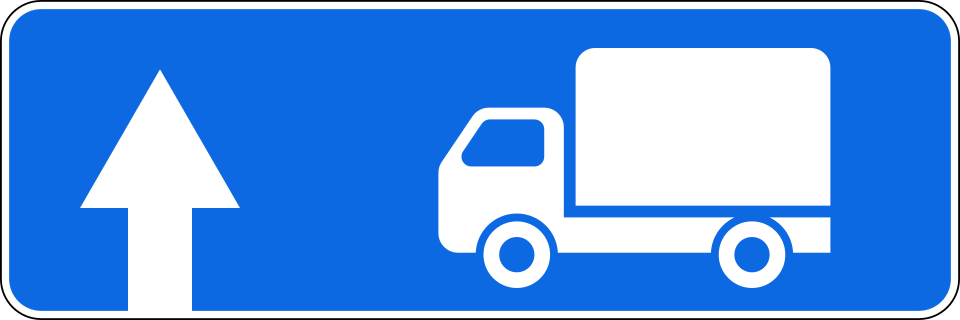 Fayl:RU road sign 6.15.1.svg