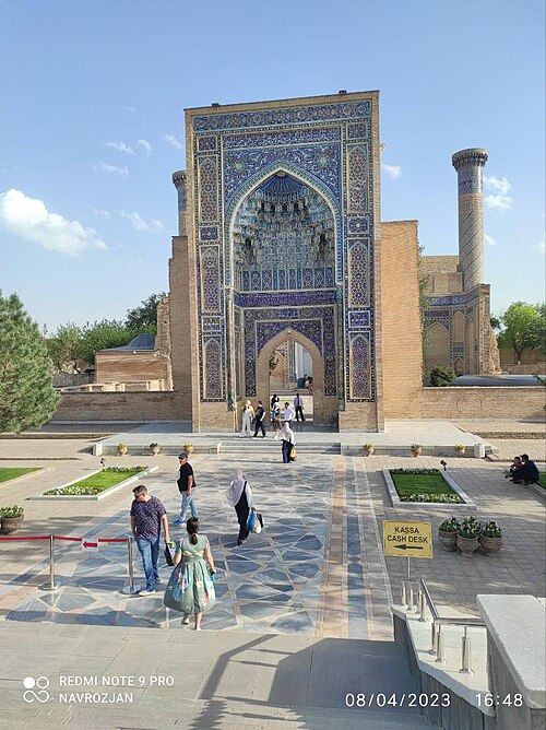 Fayl:Samarqand Tarixiy shahar.jpg