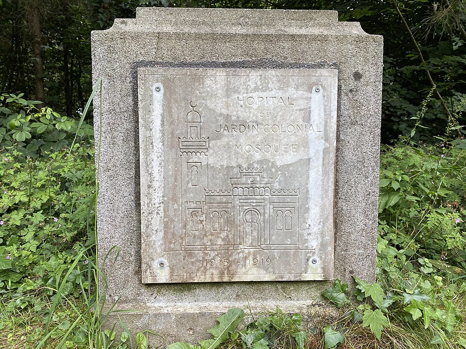 Fayl:Stele Mosquee.jpg