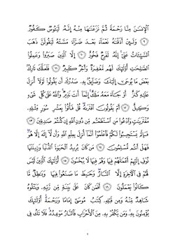 keyingi sahifa →