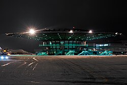 Sheremetyevo - B terminali
