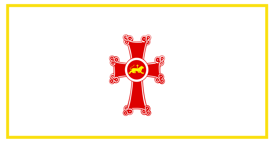 Fayl:Flag of Gyumri.svg
