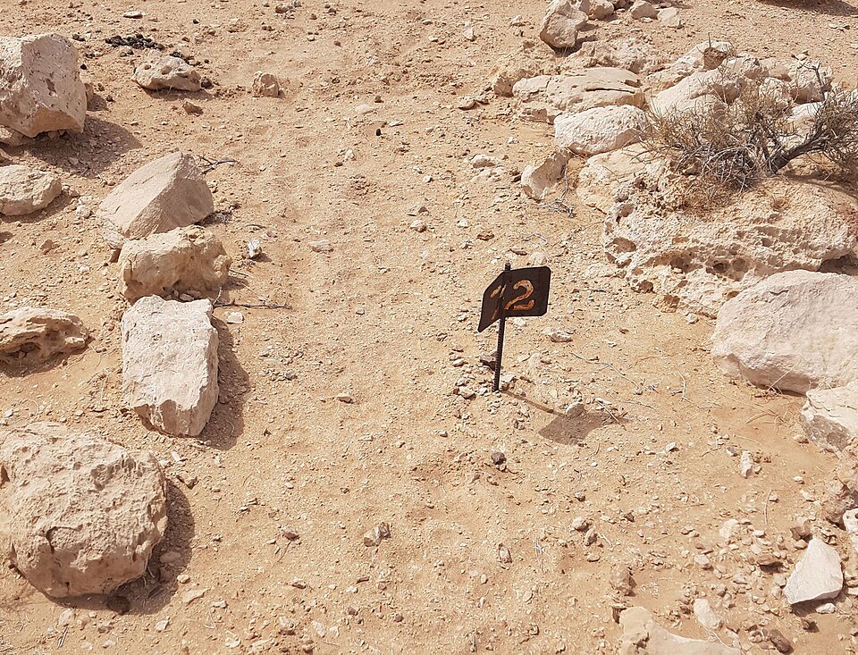 Fayl:Jebel Al-Buhais Burial.jpg