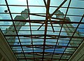 Atrium