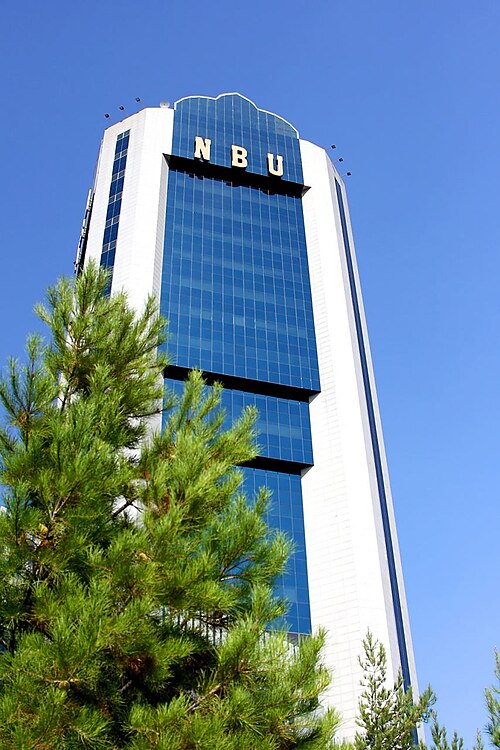 Fayl:Nbu1111.jpg