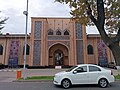 22:08, 2023-yil 21-oktyabr dagi versiya uchun tasvir